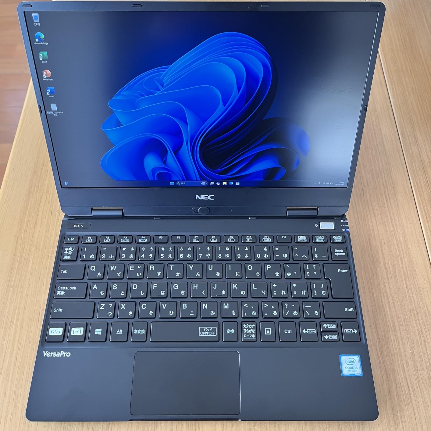 NEC VersaPro VH-4 Lightweight Thin Laptop - France | Ubuy